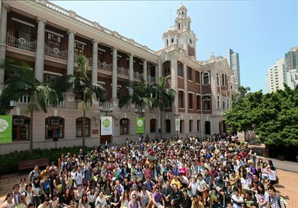 hku