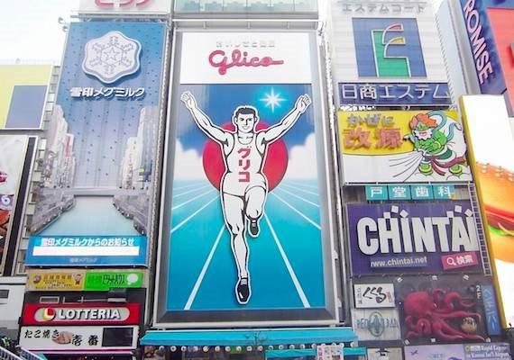 glico