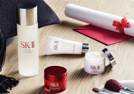 FB/SK-II TW