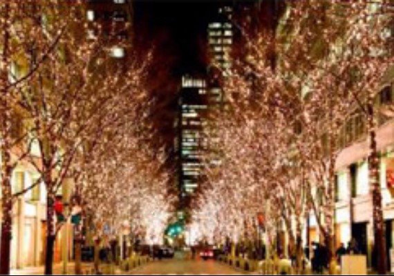 marunouchi