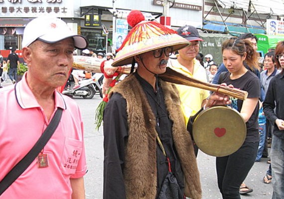 大甲鎮瀾宮官網