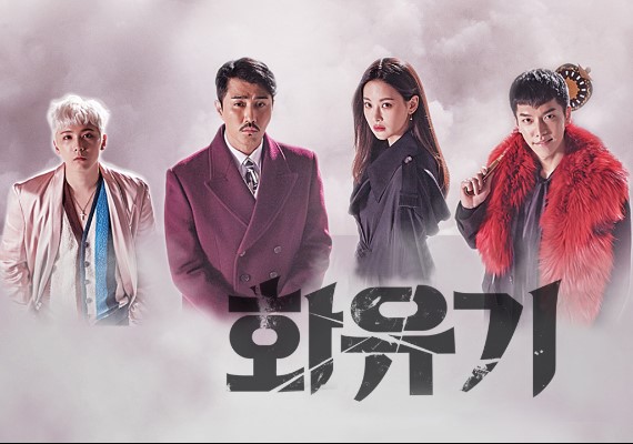 TVN