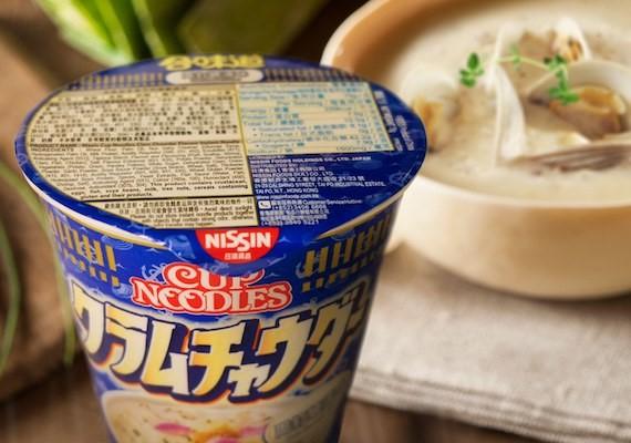 Facebook/ cups noodles HK