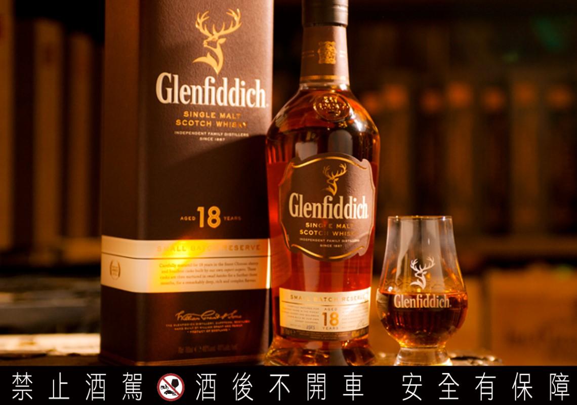 Facebook／Glenfiddich