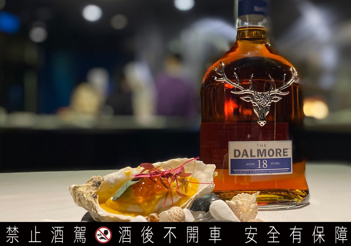 Facebook／The Dalmore 大摩單一麥芽蘇格蘭威士忌