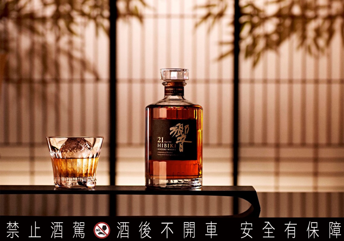 Facebook／House of Suntory