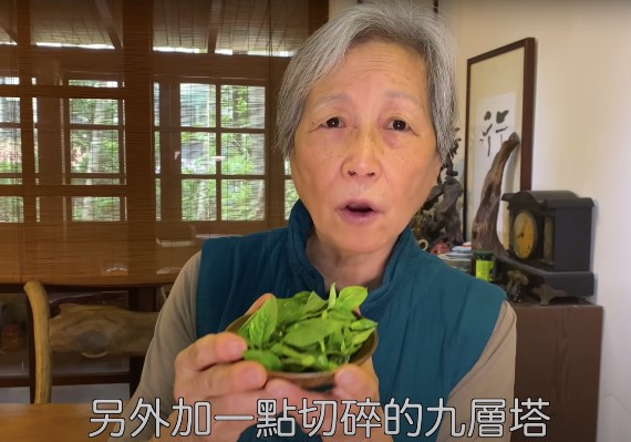 YT/ 培仁蔬食MAMA