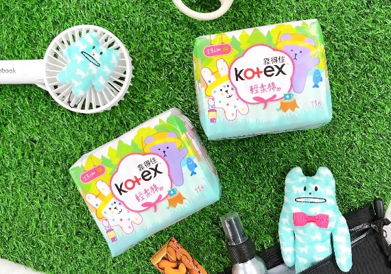 fb/靠得住kotex