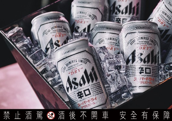 FB/Asahi Beer Taiwan