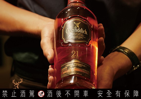 FB/Glenfiddich