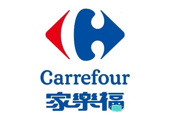 fb/家樂福Carrefour