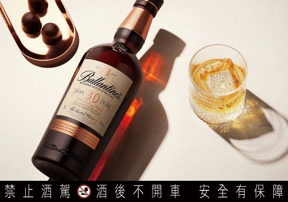 FB/Ballantine's