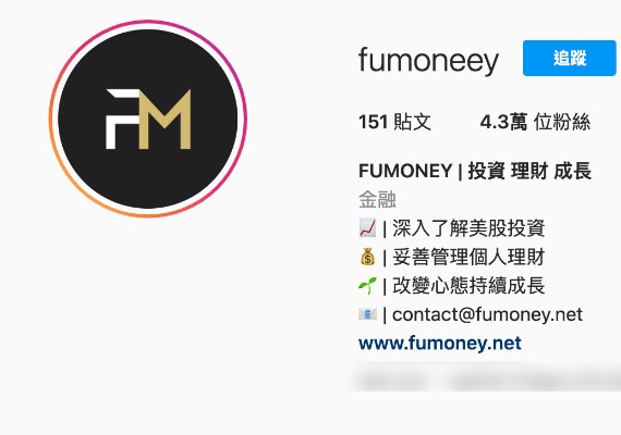 fumoneey