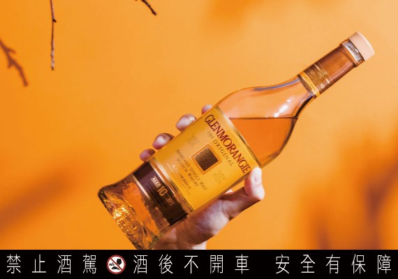 FB/Glenmorangie