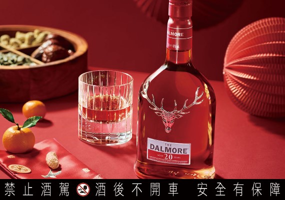 FB/The Dalmore 大摩單一麥芽蘇格蘭威士忌