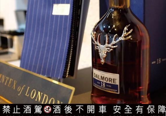 FB / TheDalmoreTaiwan