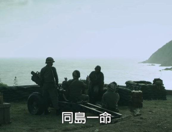 YouTube／國際橋牌社Island Nation