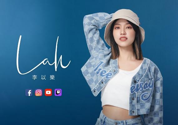 FB/Lah 李以樂