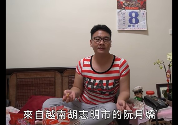 YouTube／阿翰po影片