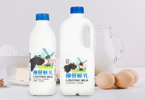 台灣牧場 Taiwan Dairy Farm／柳營鮮乳