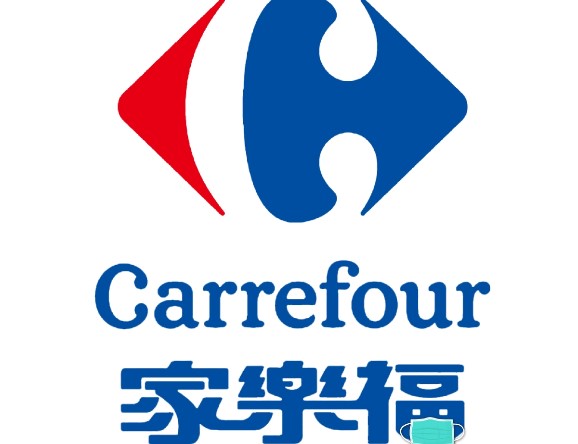 家樂福Carrefour