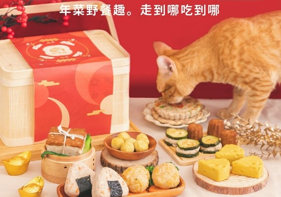 FB／飼糧倉-專業寵物食品