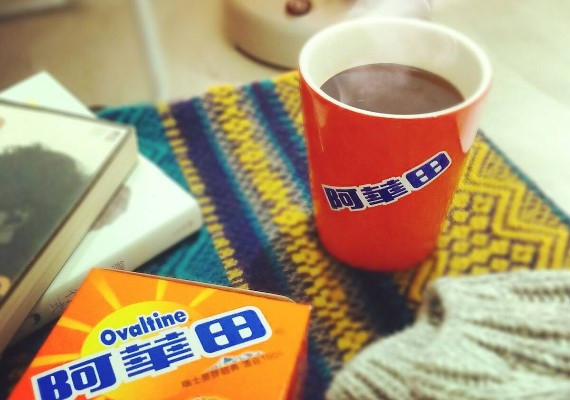 FB／阿華田台灣 Ovaltine Taiwan