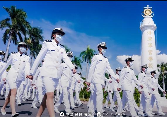 FB/中華民國海軍