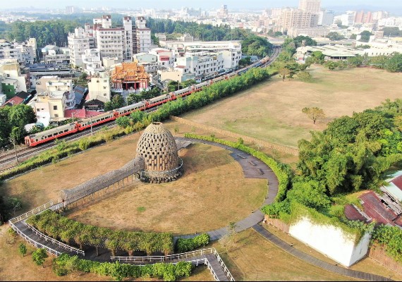 阿里山林業鐵路及文化資產管理處