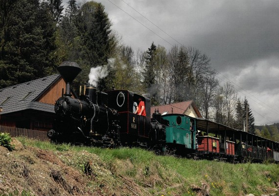 FB／阿里山林業鐵路及文化資產管理處Alishan Forest Railway and Cultural Heritage Office（斯洛伐克切尼赫榮鐵路）