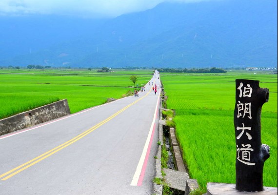 台東觀光旅遊網