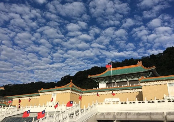 翻攝FB／國立故宮博物院 National Palace Museum