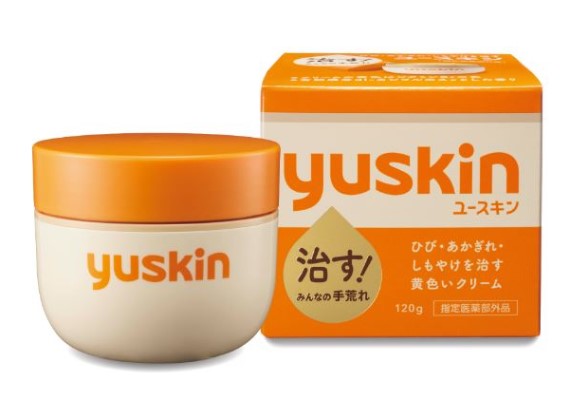 Yuskin 悠斯晶