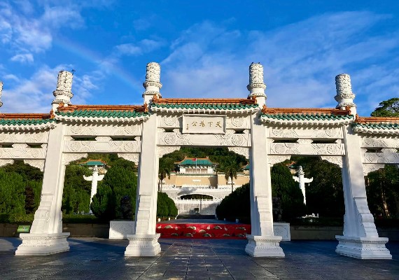 FB／國立故宮博物院 National Palace Museum