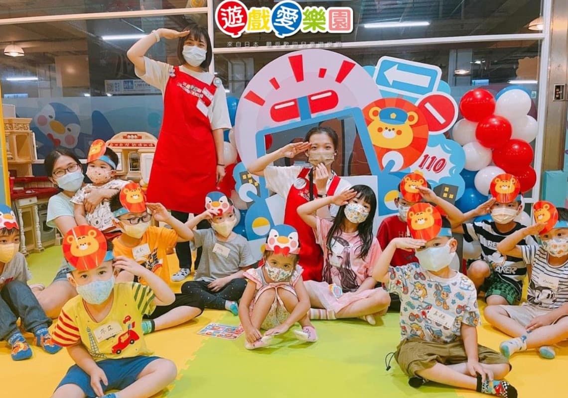 FB／大魯閣遊戲愛樂園-來自日本最受歡迎兒童遊樂園