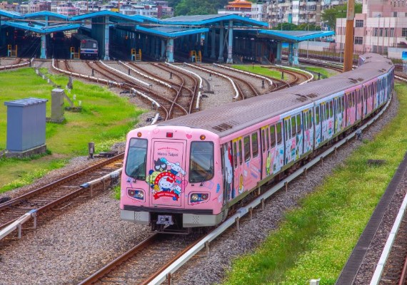 翻攝／臺北捷運公司