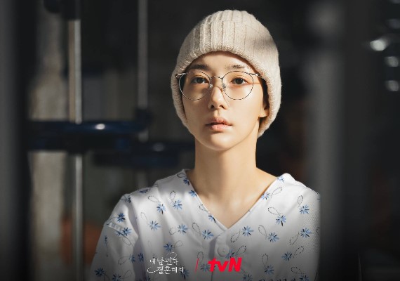 翻攝FB／tvN drama