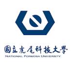 國立虎尾科技大學企業管理系