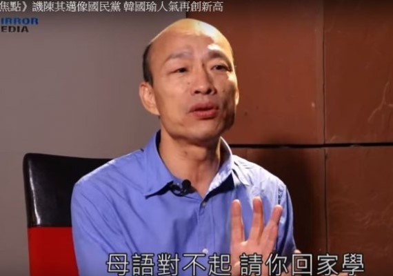 No.2 提出「母語在家學」