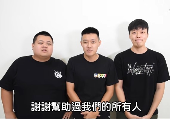 狠愛演掰掰~