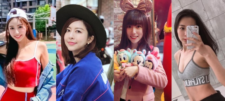 臉蛋身材美到不科學!2019初愛系正妹大學調查出爐