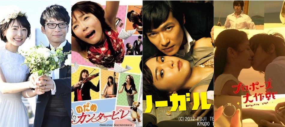 敲碗重播日劇Top 20!90年代經典唯一衝上榜是它