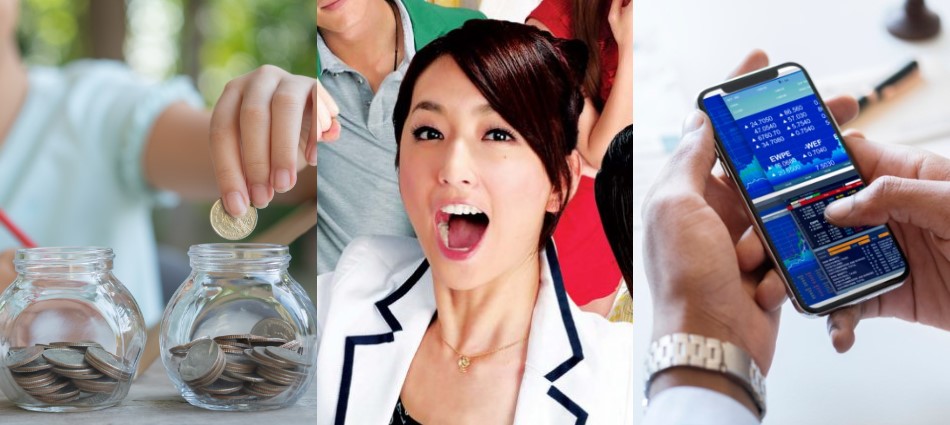 用便當錢就可當存股族!十大網友公認必備證券商 手續費1元起