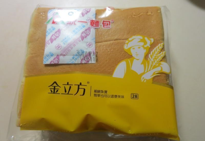 誰才會買小7的金立方呢?網友分析原來都是這些人在買!