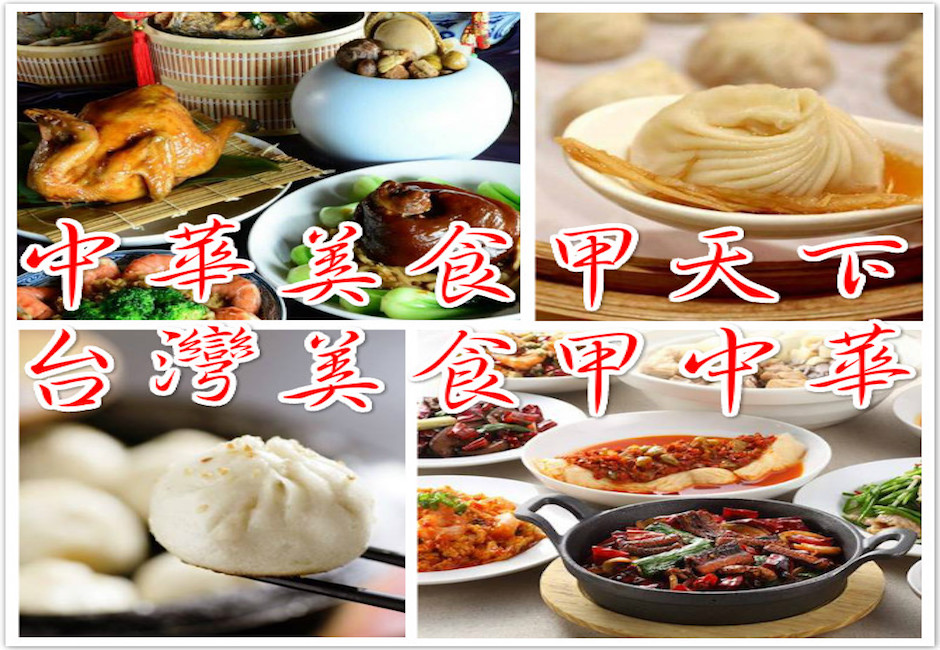 【百大口碑】網友心中都有個小當家!台灣版「陽泉酒家」排名隆重登場!