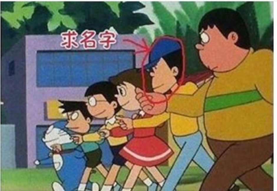 哆啦A夢片尾的謎樣藍帽男孩是誰?網KUSO回「小杉整形前啦」