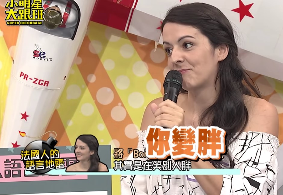 台灣人出國講「嗯、謝謝」是死忌!小心這些口頭禪讓老外一秒翻臉