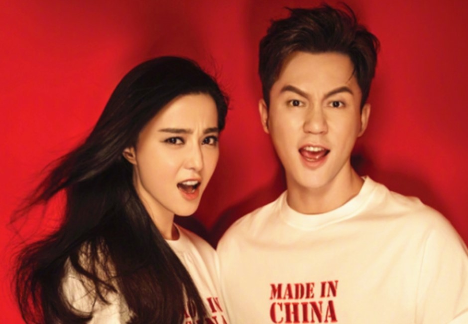 誰說李晨沒擔當?今首度打破沉默 11個字力挺范冰冰到底