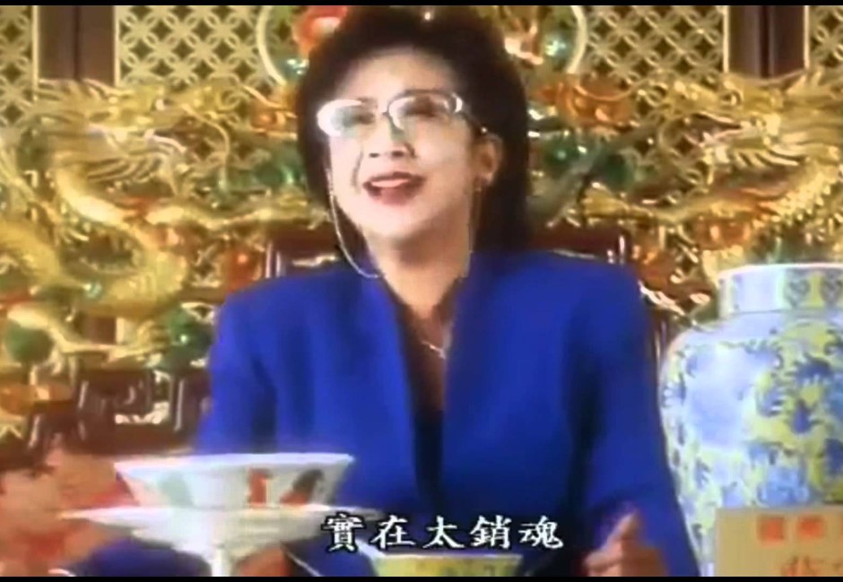 蛤瘼功、黯然銷魂掌!這些耳熟能詳的武功原來都來自金庸筆下!