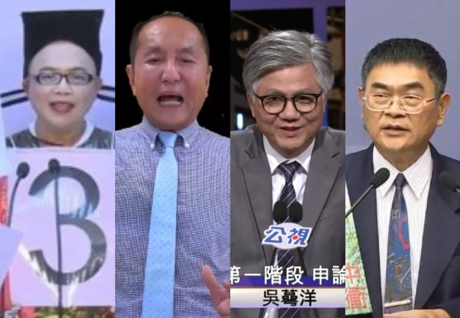 影/吳萼洋能專心當歌手了!2018選舉四狂人200萬下場揭曉